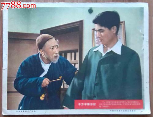 辽宁大学学士学位证